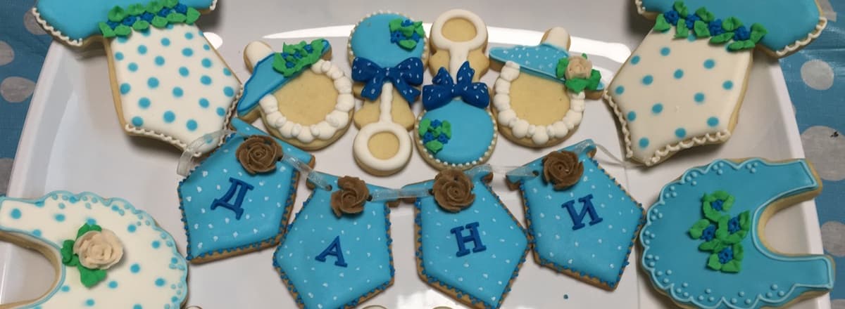 Всичко необходимо за погачата на Вашето бебе